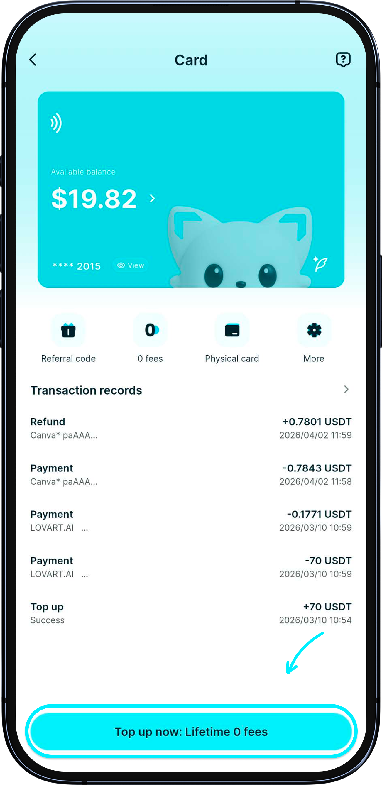 カードに資金を追加する方法は?