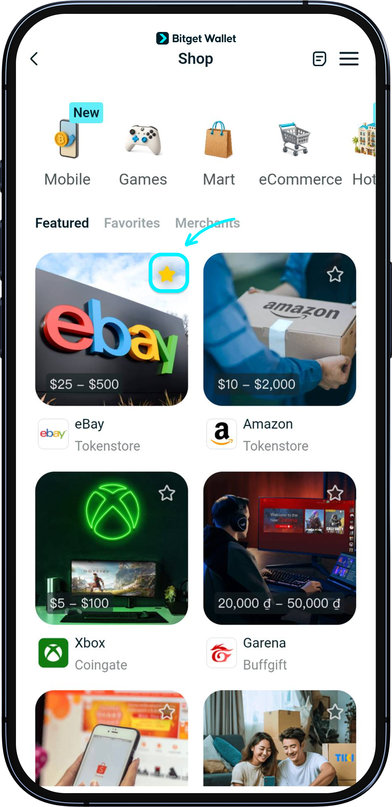 पसंदीदा में जोड़ें