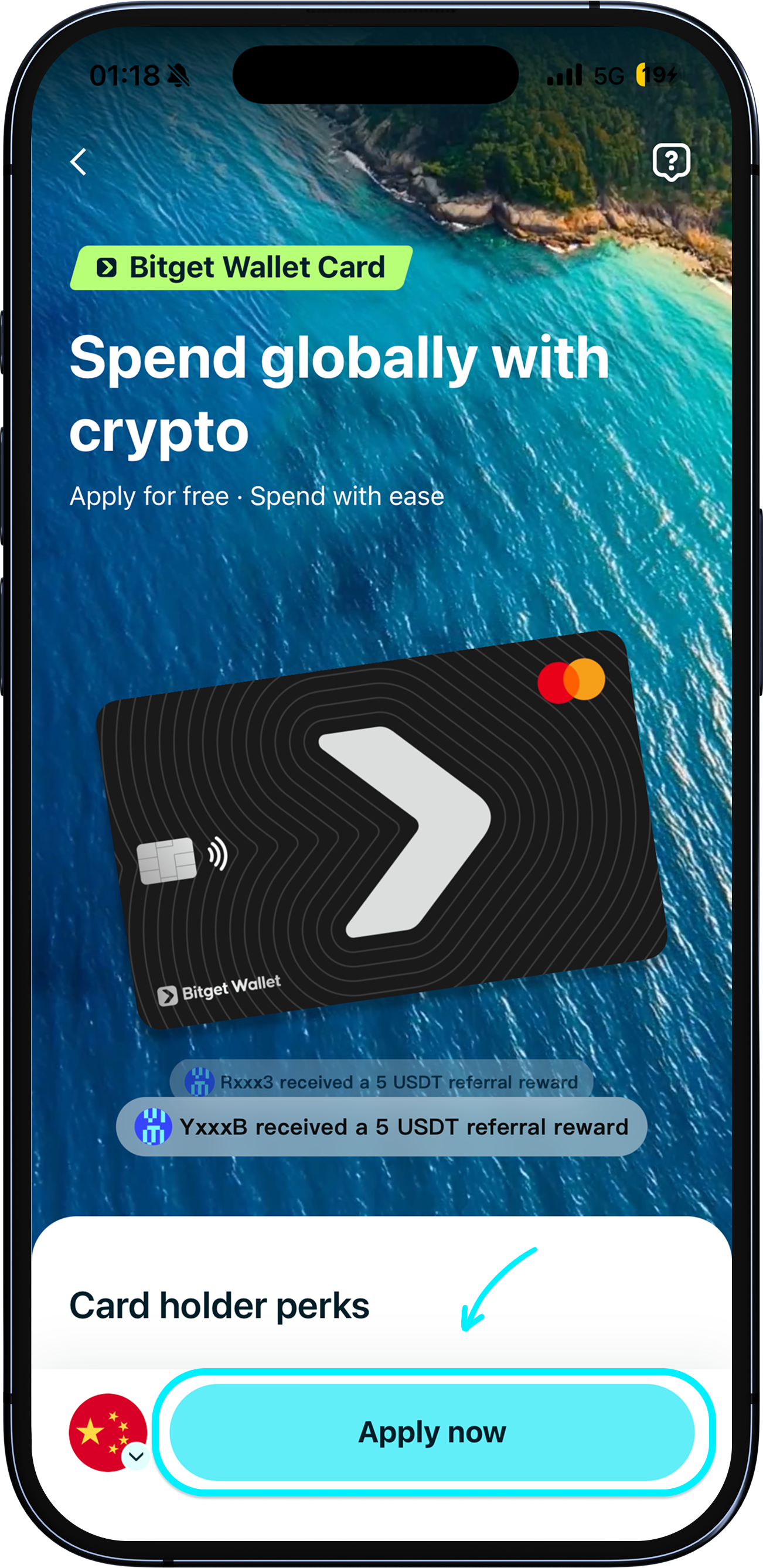 Come effettuare la richiesta e verificare la mia identità? | Cina  continentale - Bitget Wallet Help Center