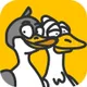 GOOSE