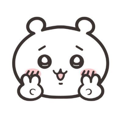 CHIIKAWA