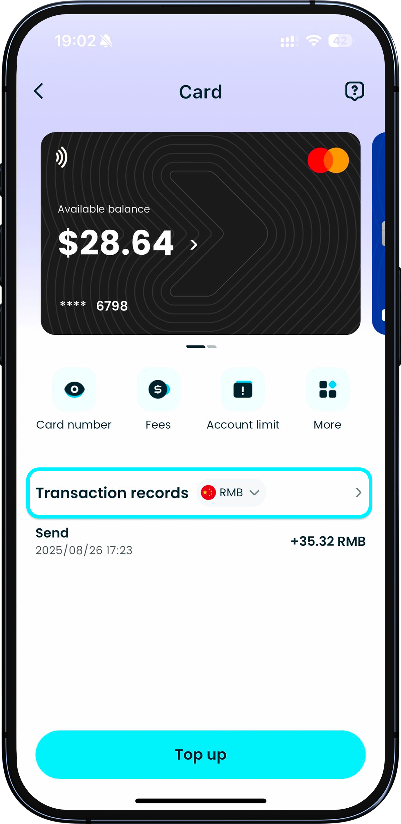 Viewing the exchange result