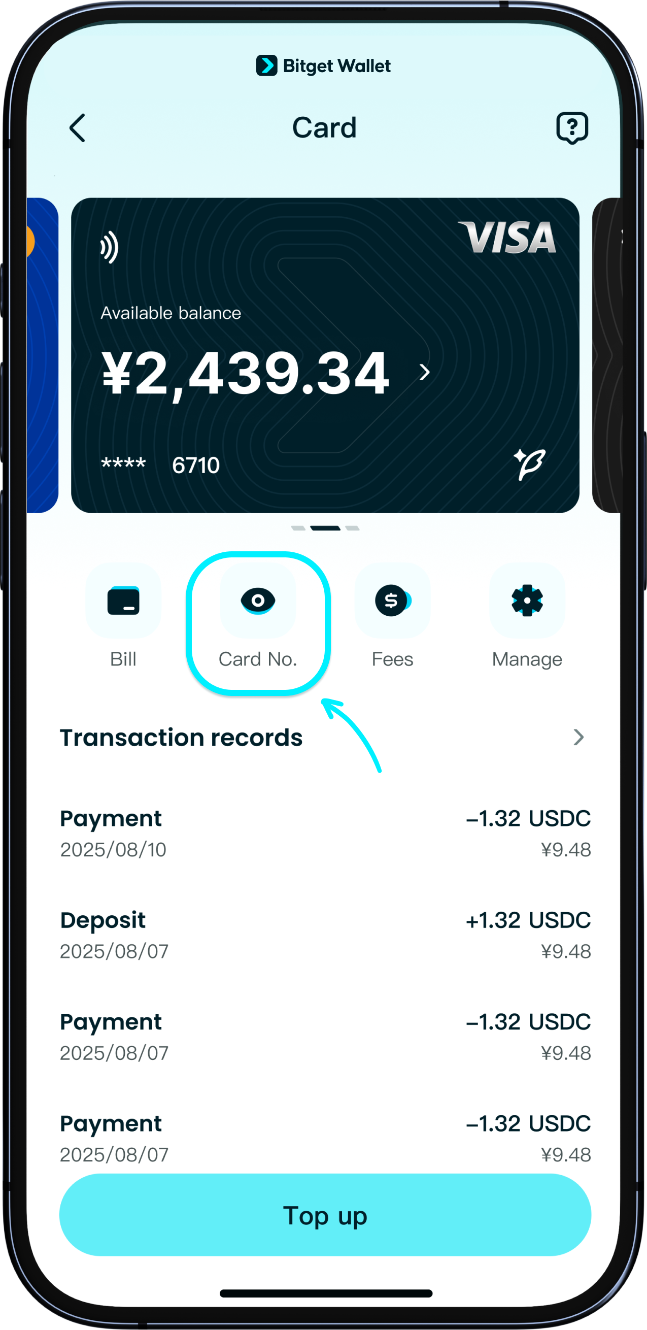 支払い方法またはサブスクリプションサービスの連携