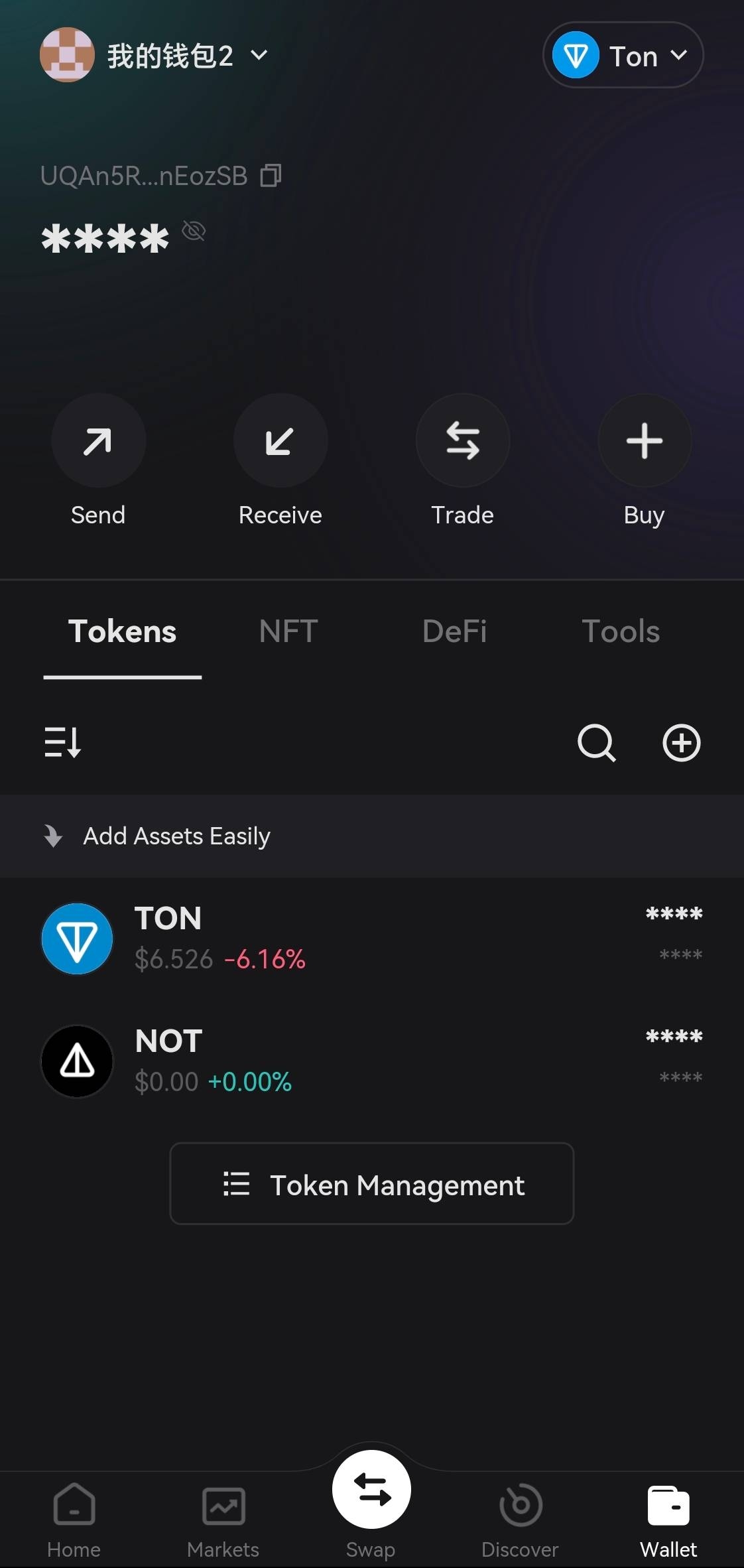 Download Notcoin(NOT) Wallet Steps