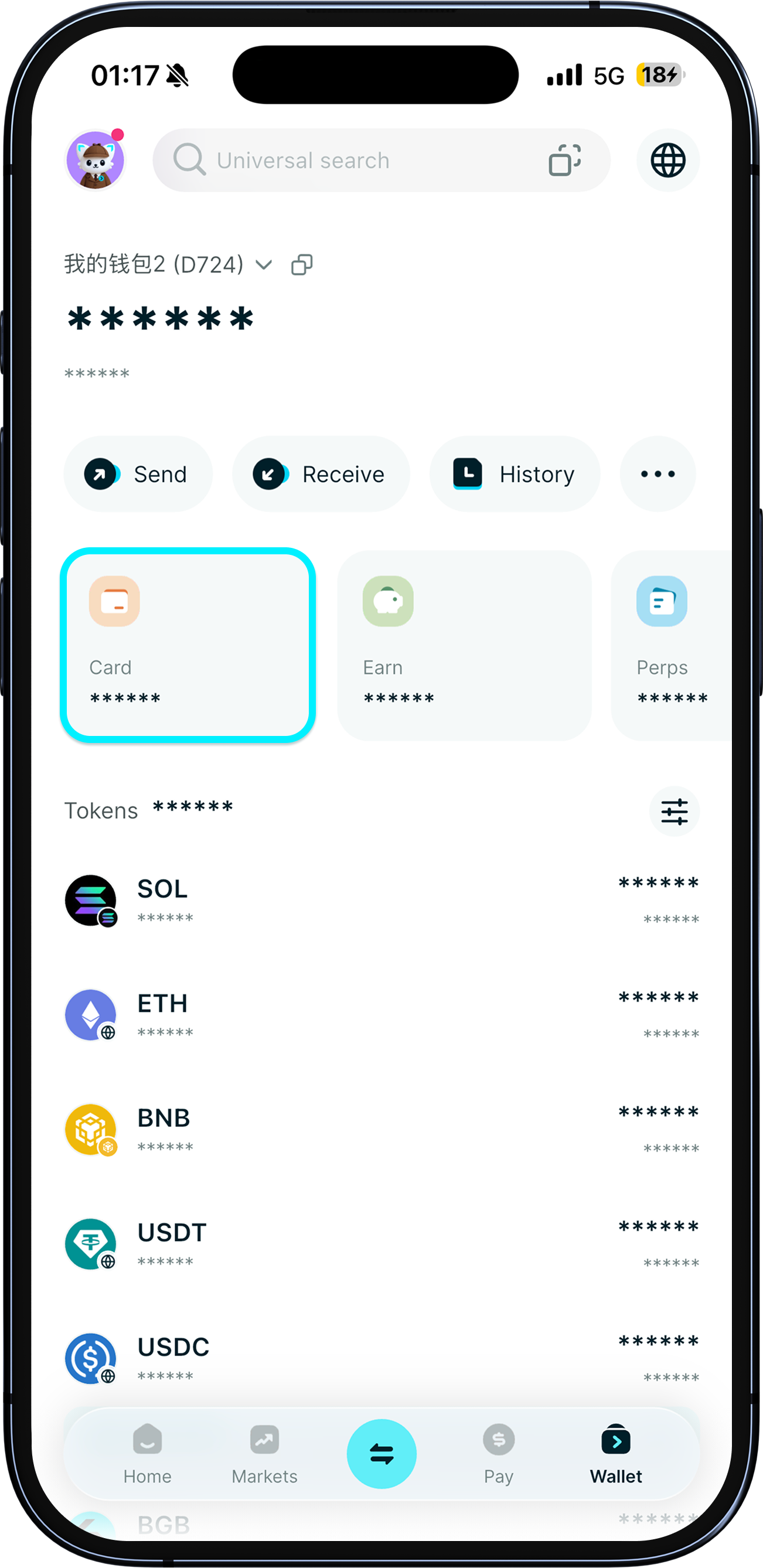 How to apply and verify my identity? | EEA, UK, Australia and Brazil -  Bitget Wallet Help Center