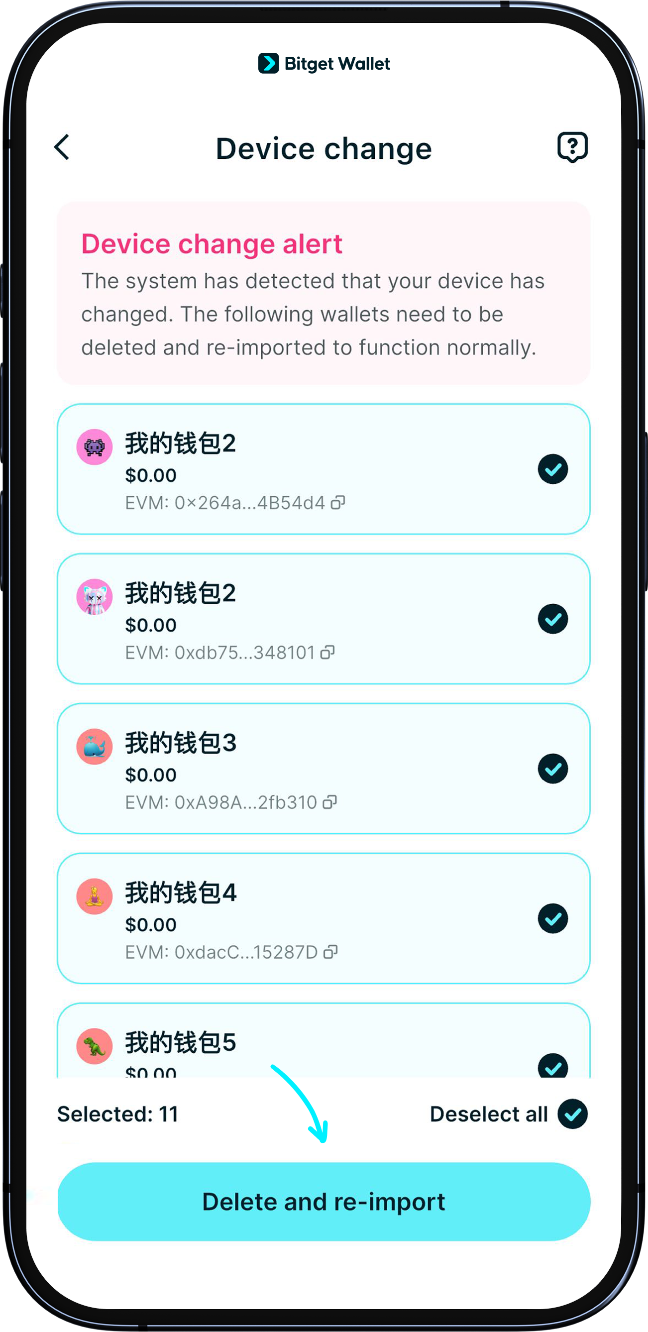 If your new device has migrated and auto-installed the Bitget Wallet app