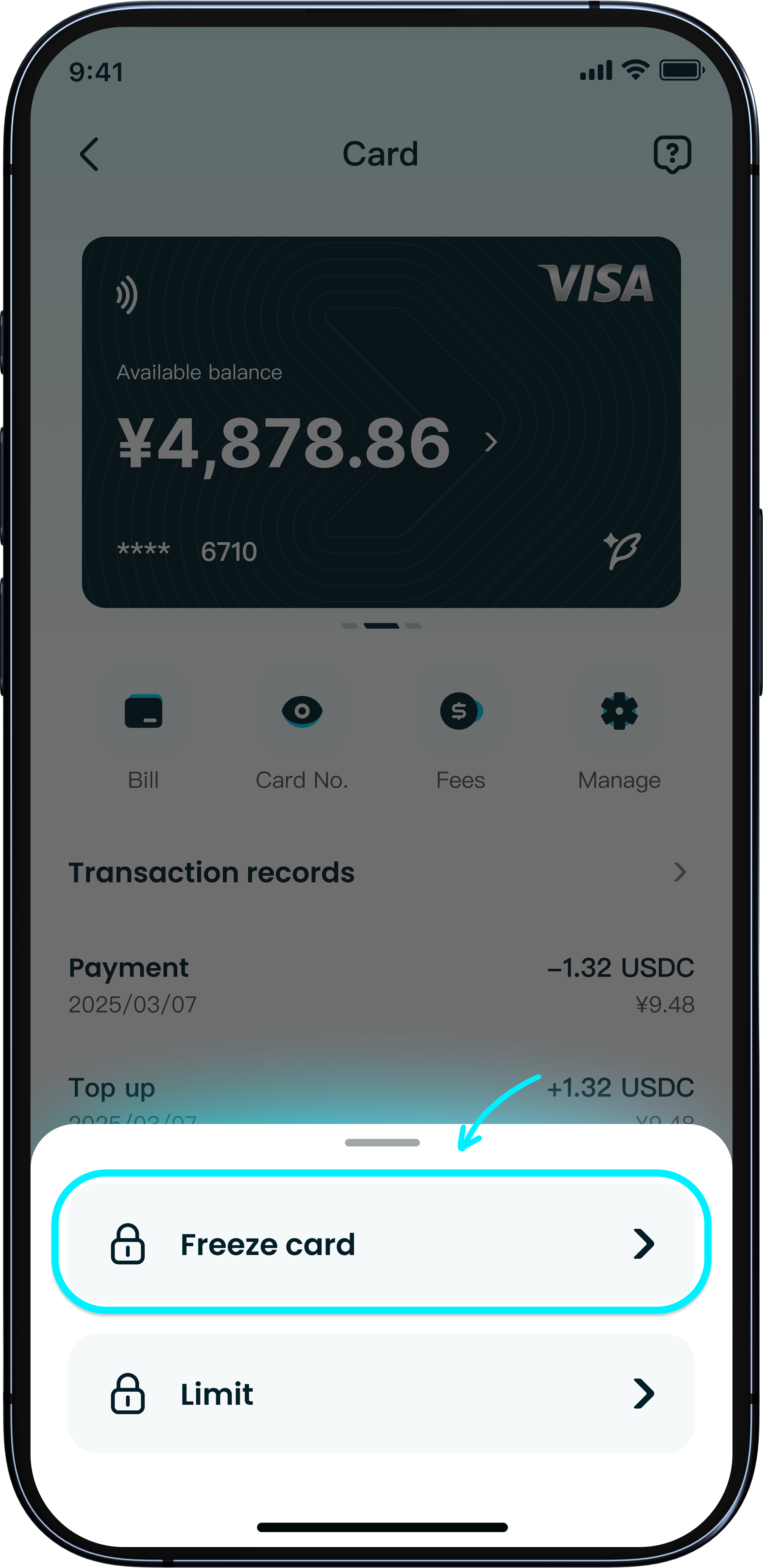 मेरा कार्ड फ्रीज करना या रद्द करना