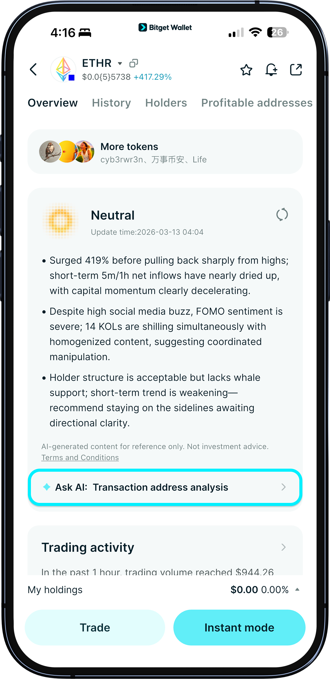 Reading the analysis card