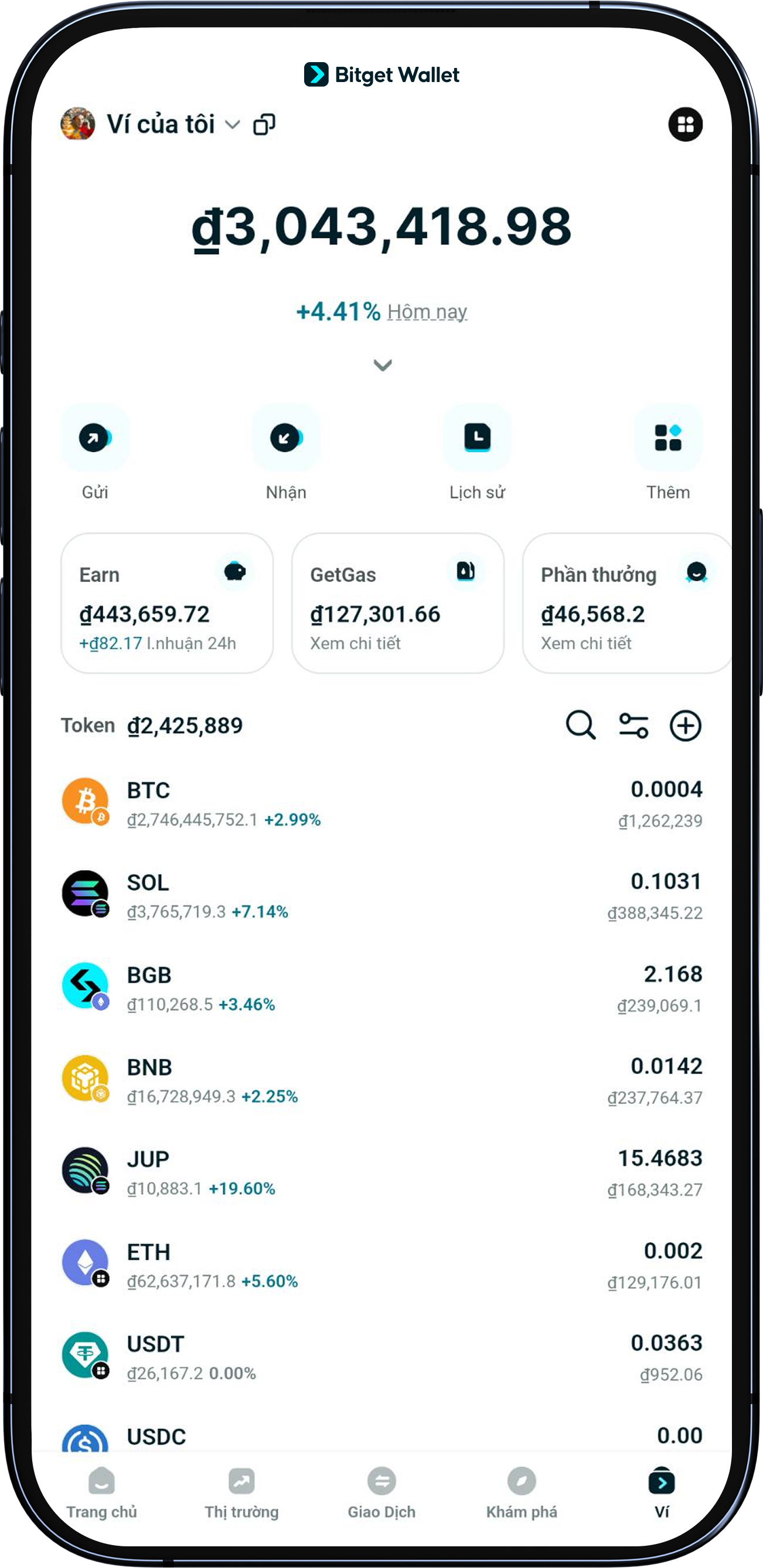 Cách nhập một ví khác an toàn