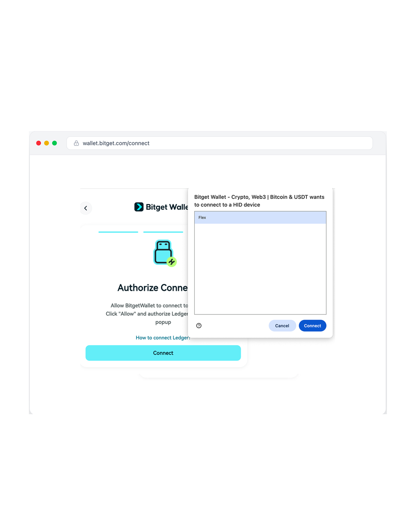 ブラウザの権限確認ポップアップ