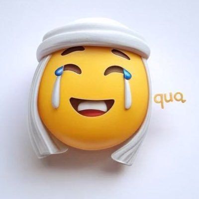 quq