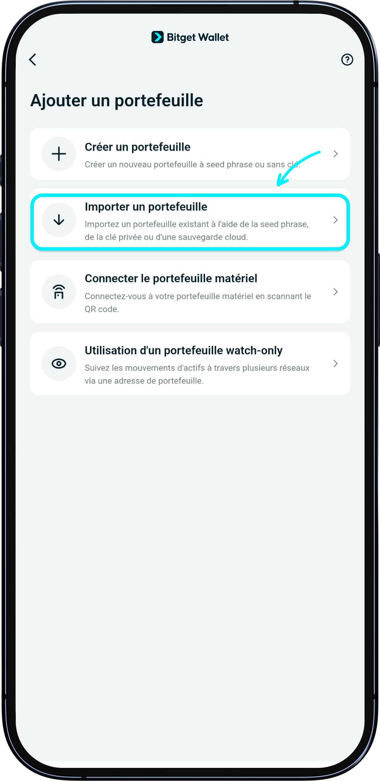 Comment importer un autre portefeuille en toute sécurité