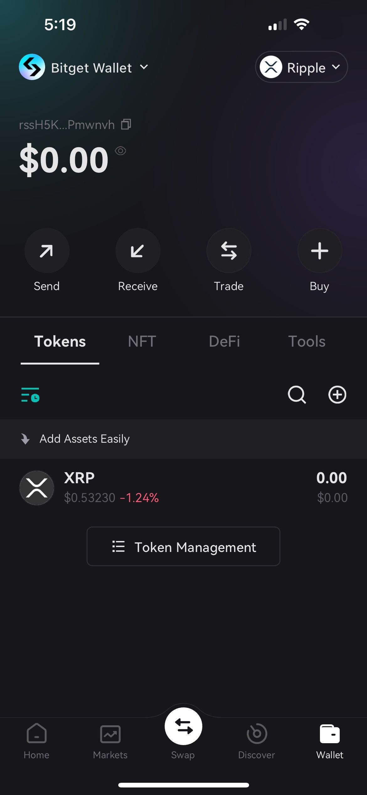 Кошелек с пульсацией (xrp)