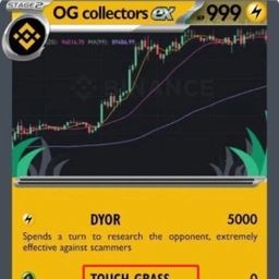 TRENCHCARD
