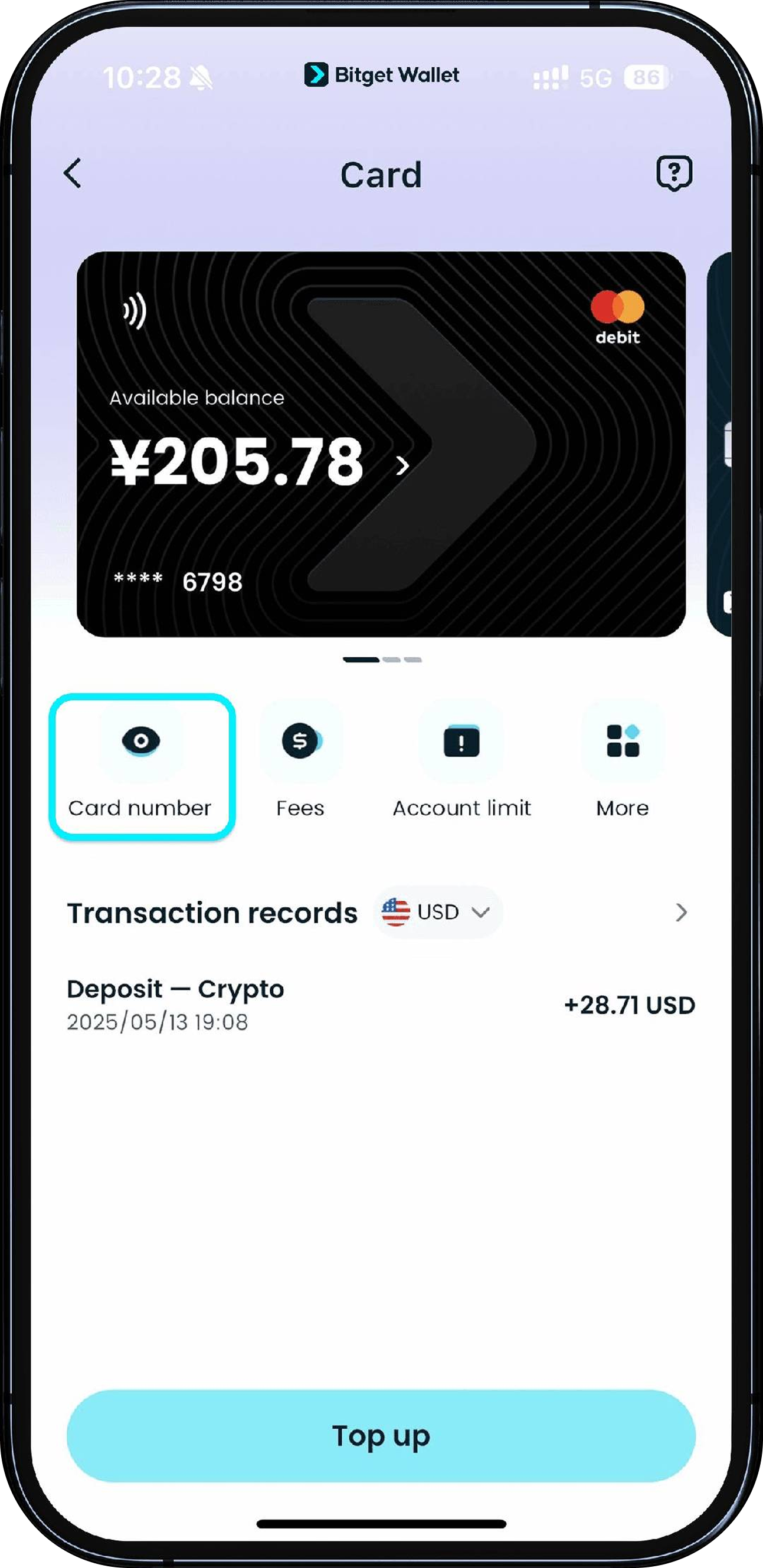 Получите данные своей карты