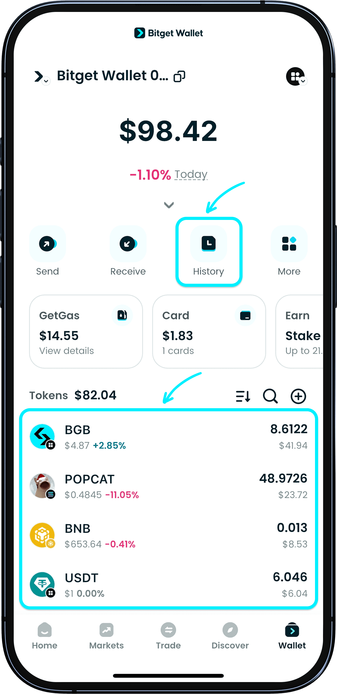 Проверка баланса