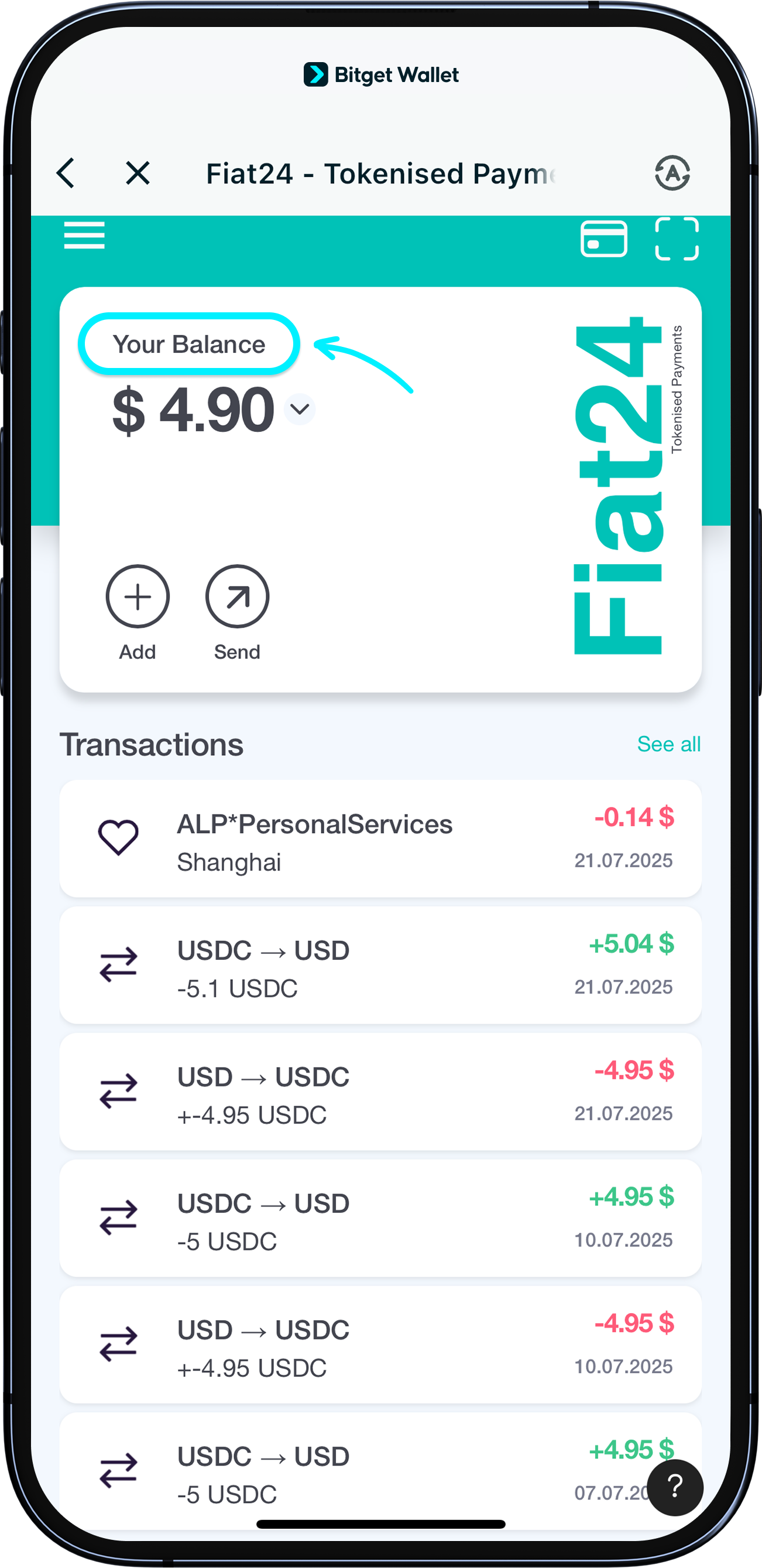 धन भेजना