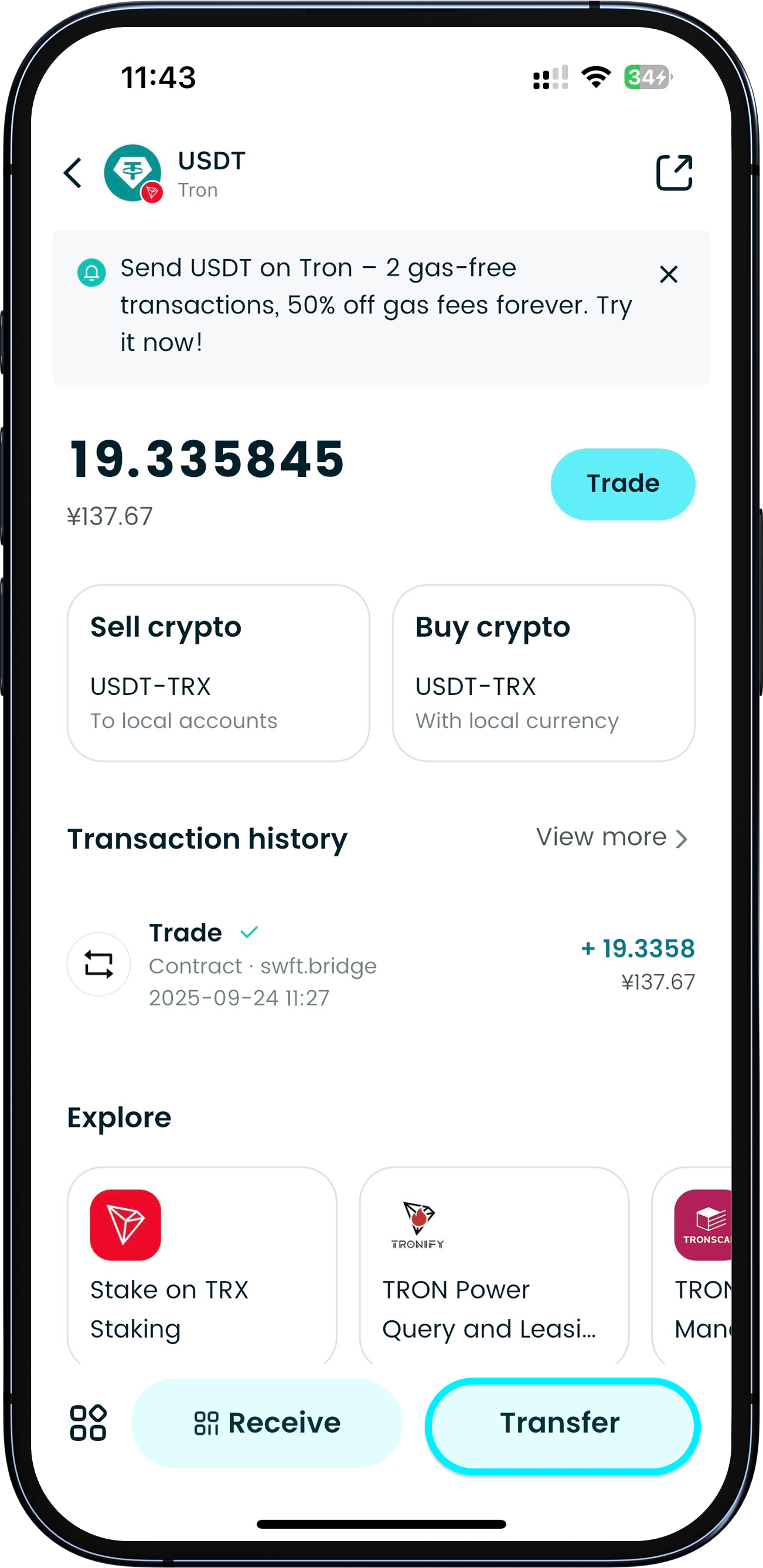 Sending crypto