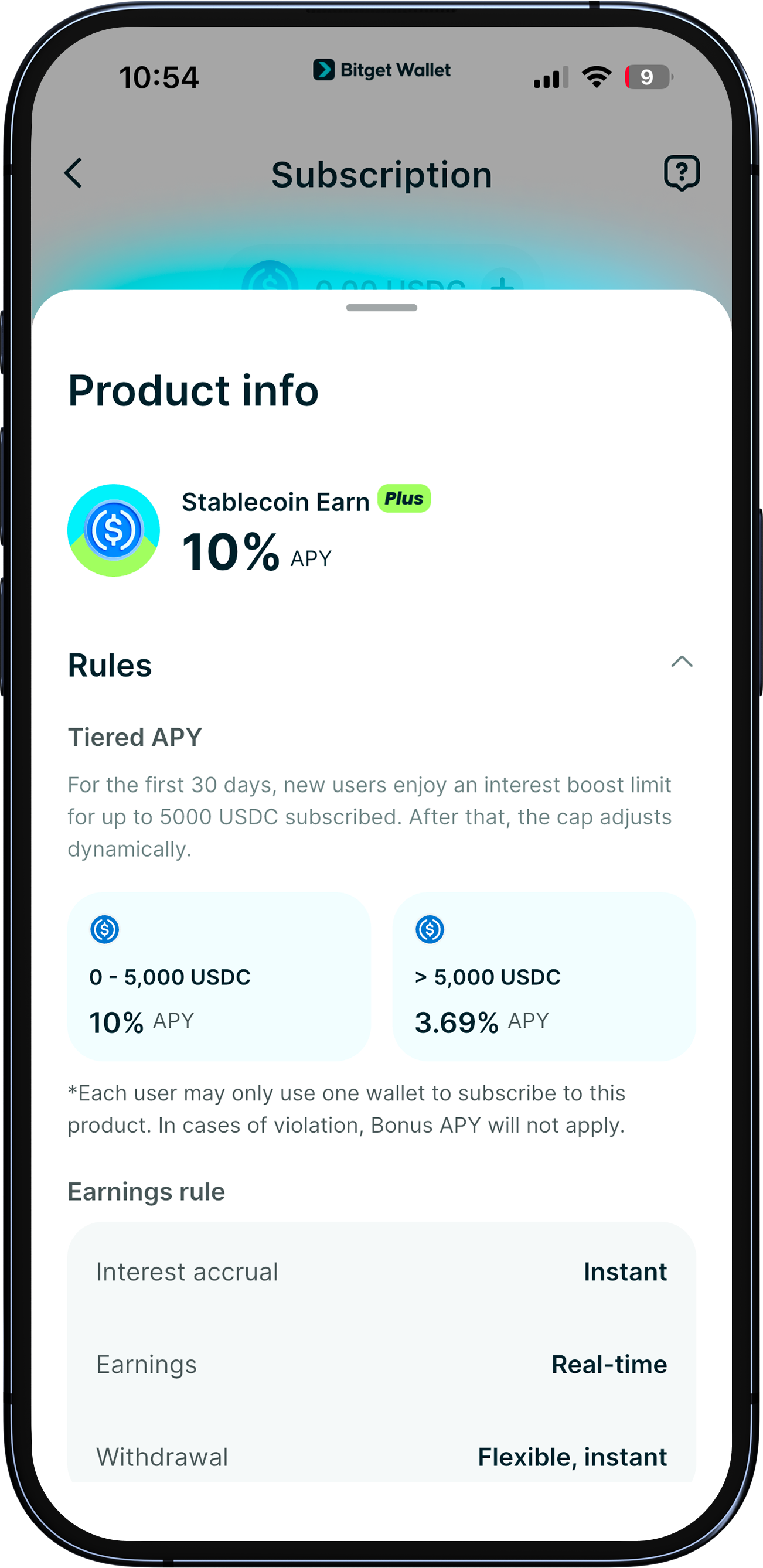 Check product details