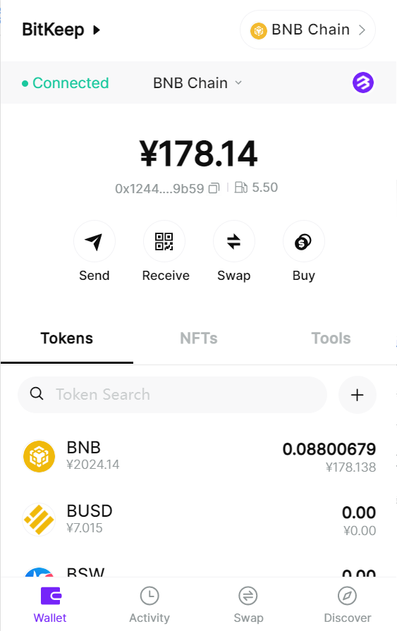 BitKeep BNB Chain (BNB) Wallet