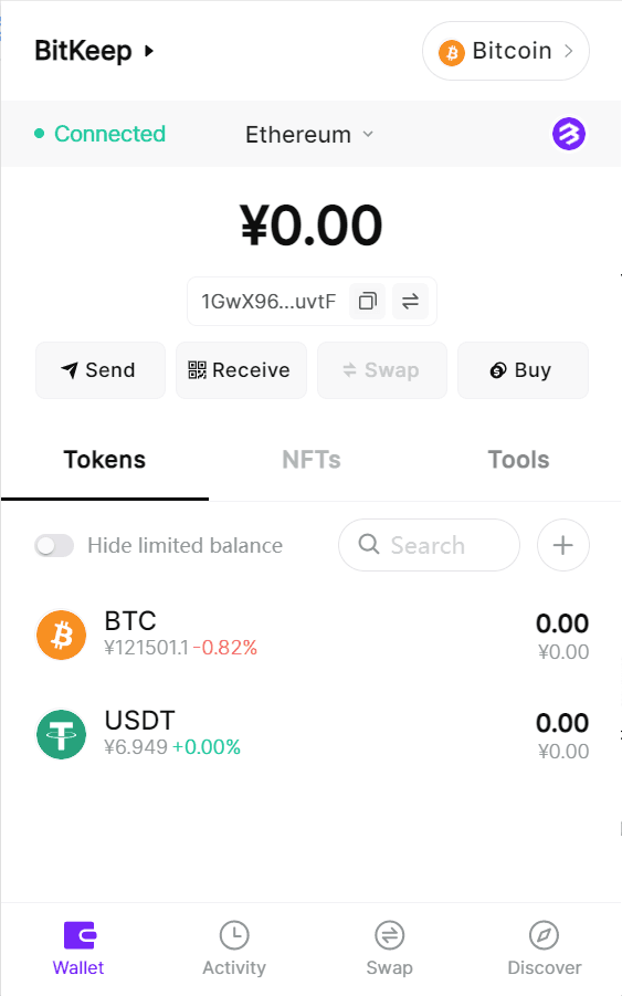 BitKeep Bitcoin (BTC) Wallet