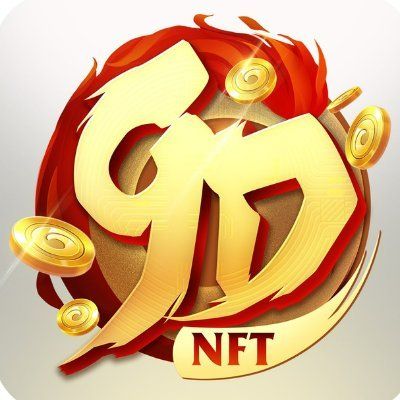 9D NFT